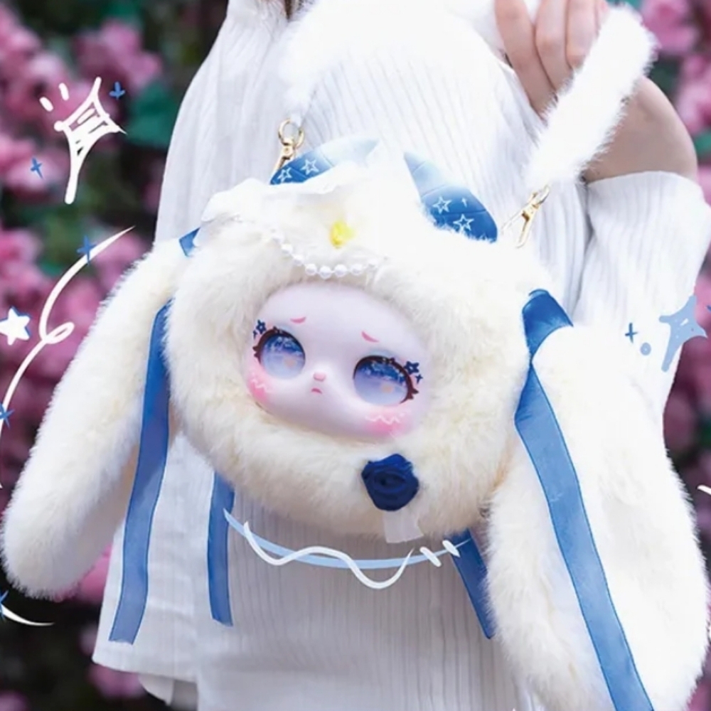 Samuel Bag The Cute Series Plush‎ NEW - Satin Glare Waltz